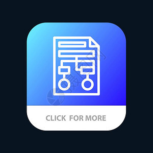 图纸张工艺无线框架文档移动应用程序按钮图片