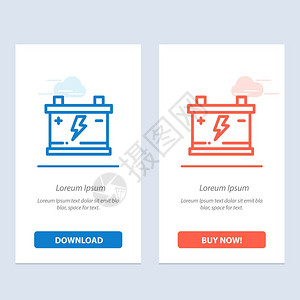 蓄积器电池力汽车蓝色和红下载购买图片