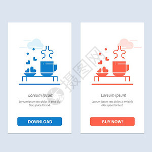 茶杯心爱婚礼蓝红下载和买即时网络元件卡模板图片