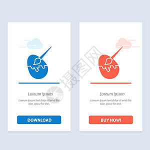 笔刷复活日鸡蛋绘画蓝红下载和购买图片