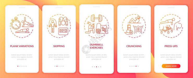 带有概念的移动应用程序页面屏幕上的家庭体育活动Plank变换跳跃紧地步走过5图形指示带有RGB颜色插图的UI矢量模板带有概念的移图片