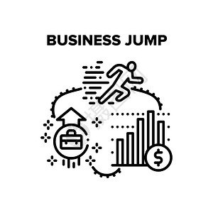 商业跳跃职和经理公司增长融资和经济发展专业个人技能和行为力黑人说明商业跳跃矢量背景图片