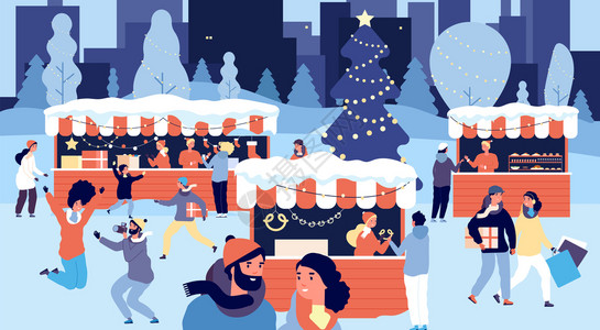 圣诞节市场在xmas博览会上用礼品盒打人购物群在市街上购买货物冬季假日病媒概念节Xma插图的街头传统节日展览在xma博览会上用礼图片