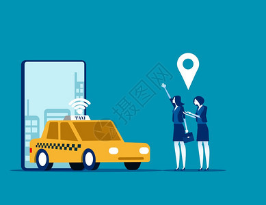 在线汽车共享概念商业旅行矢量说明移动城市交通图片