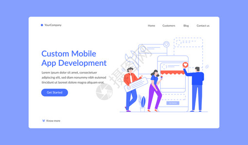 自定义移动应用程序开发着陆网站矢量移动应用程序接口网站编程和管理发展插图图片