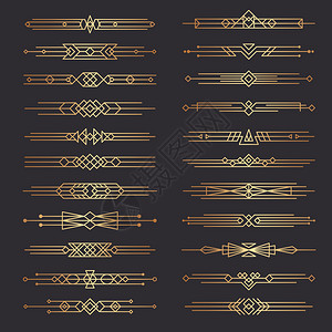 艺术拆分器线条形状的装饰边界最小swirlcocor1920s矢量模板分隔器收藏说明边界拆分器为页面滚动经典框架矢量模板分隔器收图片