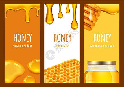 蜂蜜传单甜美现实蜂蜜窝金花矢量农场新鲜食物标语模板说明金蜂蜜甜食品美味卡甜切现实蜂蜜金花背景图片