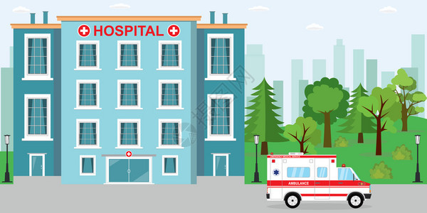 医院建筑救护车和公园附近城市建筑的轮廓背景矢量图图片