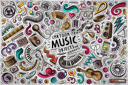 色彩多的矢量手工绘制音乐主题项目对象和符号的涂鸦漫画集色彩多的矢量颜色多彩的矢量音乐对象的漫画集图片