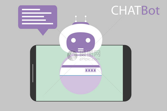 移动电话屏幕上的Chatbot在线助理缩放矢量插图图片