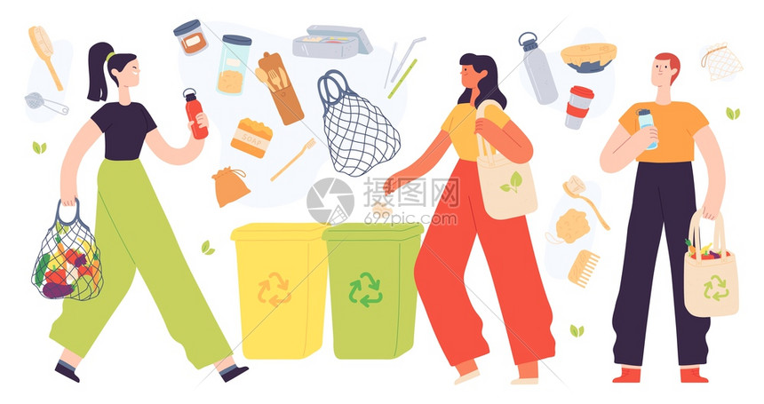 零废物生活方式平环保产品拥有可再用杂货袋和回收桶的人地球环境保护病媒组合说明生态活方式循环态具有可再用杂货袋和回收桶的人地球环境图片