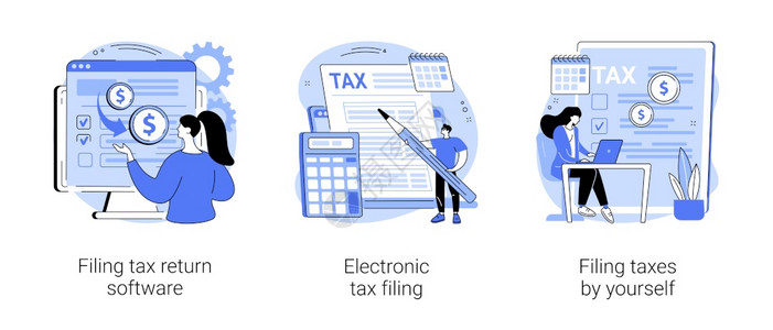 由你自己来申报税收抽象概念矢量说明集提交税收申报软件电子文收集电子收入说明IRS形成抽象隐喻由你自己来申报税收抽象概念矢量说明图片