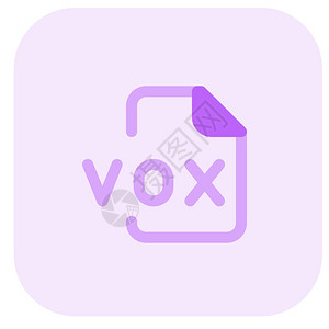 VOX是存储数字化语音据时优的频文件格式图片