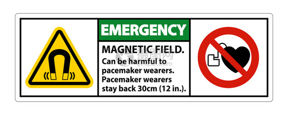 应急磁场可能对起搏器磨损者有害图片