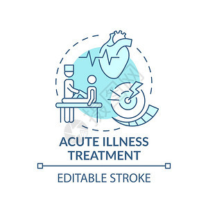 急疾病治疗蓝色概念图标病人看普通医生健康治疗家庭医生认为细线插图矢量孤立大纲RGB彩色图画可编辑中风急疾病治疗蓝概念图标图片