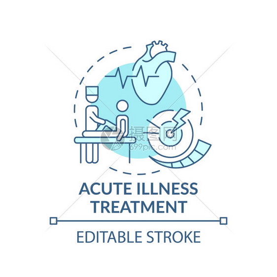 急疾病治疗蓝色概念图标病人看普通医生健康治疗家庭医生认为细线插图矢量孤立大纲RGB彩色图画可编辑中风急疾病治疗蓝概念图标图片