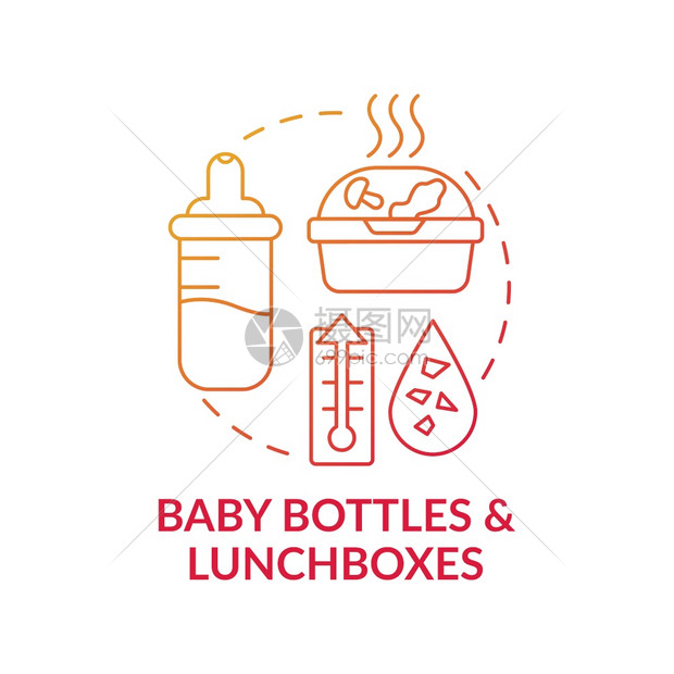 婴儿瓶和午餐盒概念图标顶级环境挑战概念细线插图儿童食品矢量孤立大纲RGB彩色绘画婴儿瓶和午餐盒概念图标图片