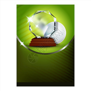 GolfTrophy最佳高尔夫奖海报矢量圆高尔夫球比赛和赢家奖项获胜比赛电视游戏活动宣布彩色概念模板说明最佳高尔夫球海报矢量图片