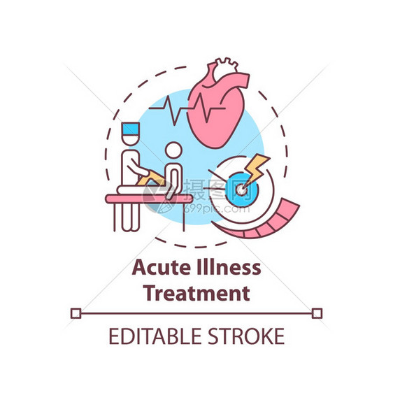 急疾病治疗概念图标病人看普通医生保健治疗家庭医生认为细线插图矢量孤立大纲RGB彩色图画可编辑的中风图片