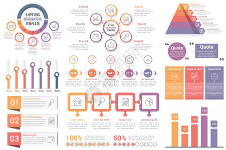 图表元素圆形图表时间条形图金字塔步骤选项矢量eps10插图图片