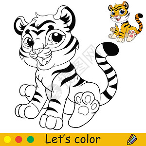 书学龄前教育印刷品贴纸设计和游戏小型坐老虎与多彩模板矢量的色插画