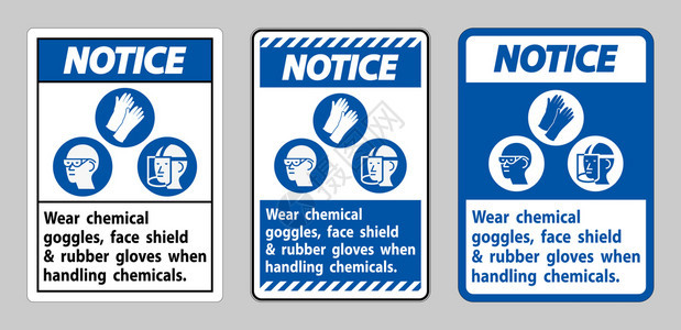 使用化学品时佩戴护目镜面盾和橡胶手套图片