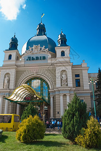 乌克兰利沃夫市火车站图片