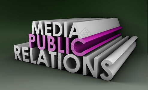 PPR行业中的公共关系概念图片
