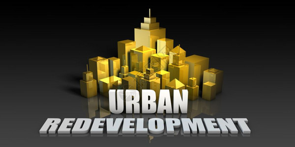 具有建筑背景的城市再发展工业商概念和建筑背景图片