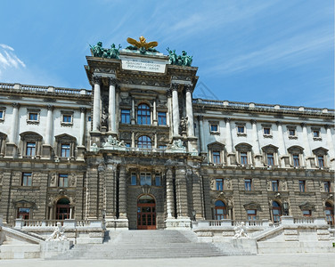 霍夫堡宫外墙奥地利维也纳18年至93建造图片