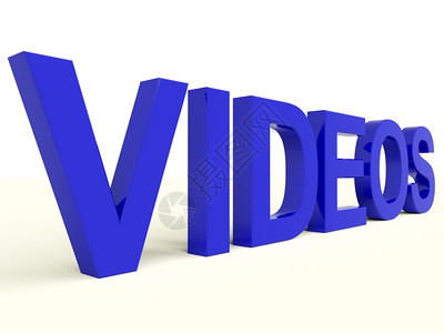 蓝色显示Dvd或多媒体中的视频文字或多媒体中的视频字母图片