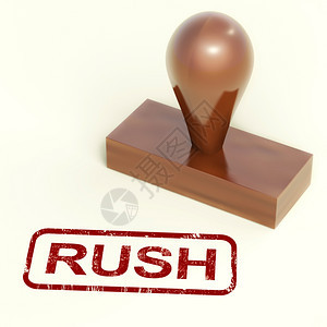 Rush橡胶邮票显示快速紧急送货Rush橡胶邮票显示快速紧急送货图片