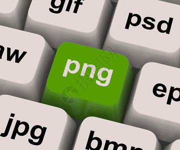 Png键显示图像的片格式键显示图像的片格式背景图片