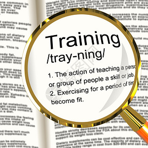 显示教育指导或辅导的培训定义放大镜培训定义放大镜显示教育指导或辅导背景图片