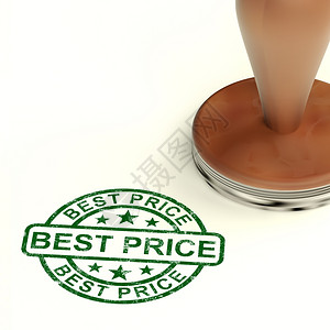 最佳价格邮票显示销售和减价图片