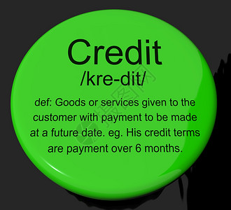 信用定义按钮显示无现金支付或贷款信用定义按钮显示无现金支付或贷款图片