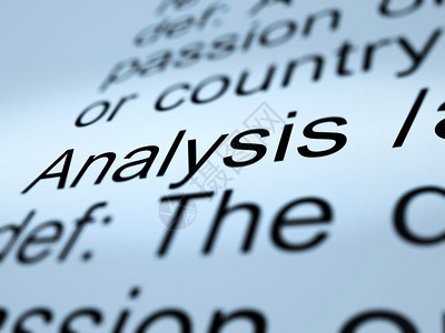 分析定义特写显示探索研究或检查分析定义特写显示探究学习或检查图片