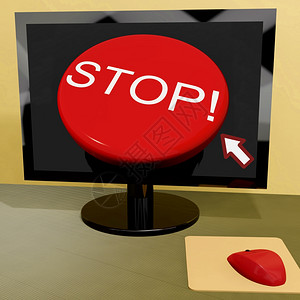 停止计算机显示拒绝或反对的按钮停止计算机显示拒绝或反对的按钮图片