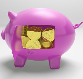 小猪展示英国利润投资与繁荣图片