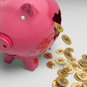 破碎的小猪银行展示英国金融和财富图片