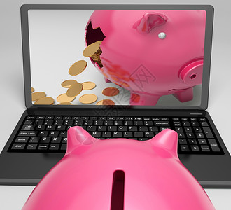 硬币小猪笔记本电脑显示银行业的财务成功图片