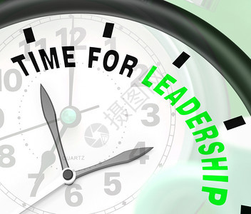 领导信息显示管理和成就的时间领导信息显示管理和成就的时间图片