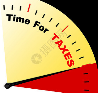 税务信息代表到期时间税务信息代表到期时间图片