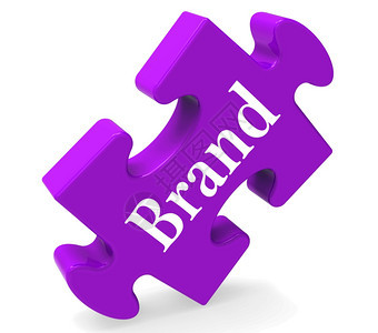 BrandJigsaw展示商业公司标或产品签图片