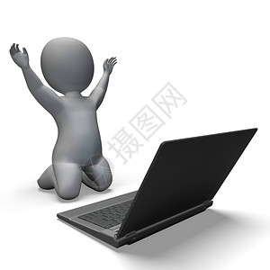 笔记本电脑和字符显示浏览互联网在线图片