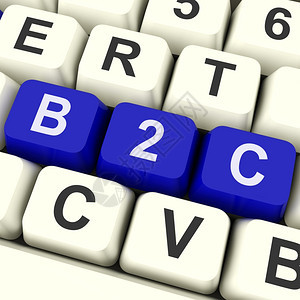 B2c消费者购买或出售的B2c关键字平均商业图片