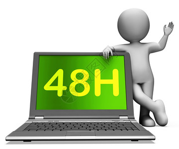 疯抢48小时显示48小时服务或交付的四十八小时笔记本电脑字符背景