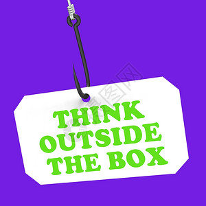 思考外的钩子展示想象创新和造盒子外思考图片