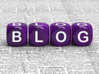 BlogDice意指信息见或营销图片