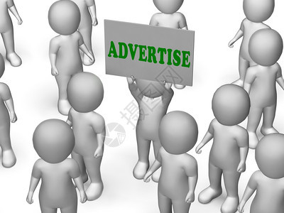 广告牌的质意味着营销策略或商业广告图片